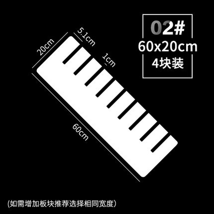 抽屉收纳分隔板置物免钉隔断整理衣橱分层架衣柜隔板柜子收纳|undefined