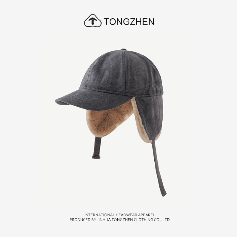 Lingua d'anatra invernale in peluche resistente al freddo per ciclismo alla moda da uomo e donna, protezione antivento addensata e calda protezione per le orecchie Lei_voghion.com