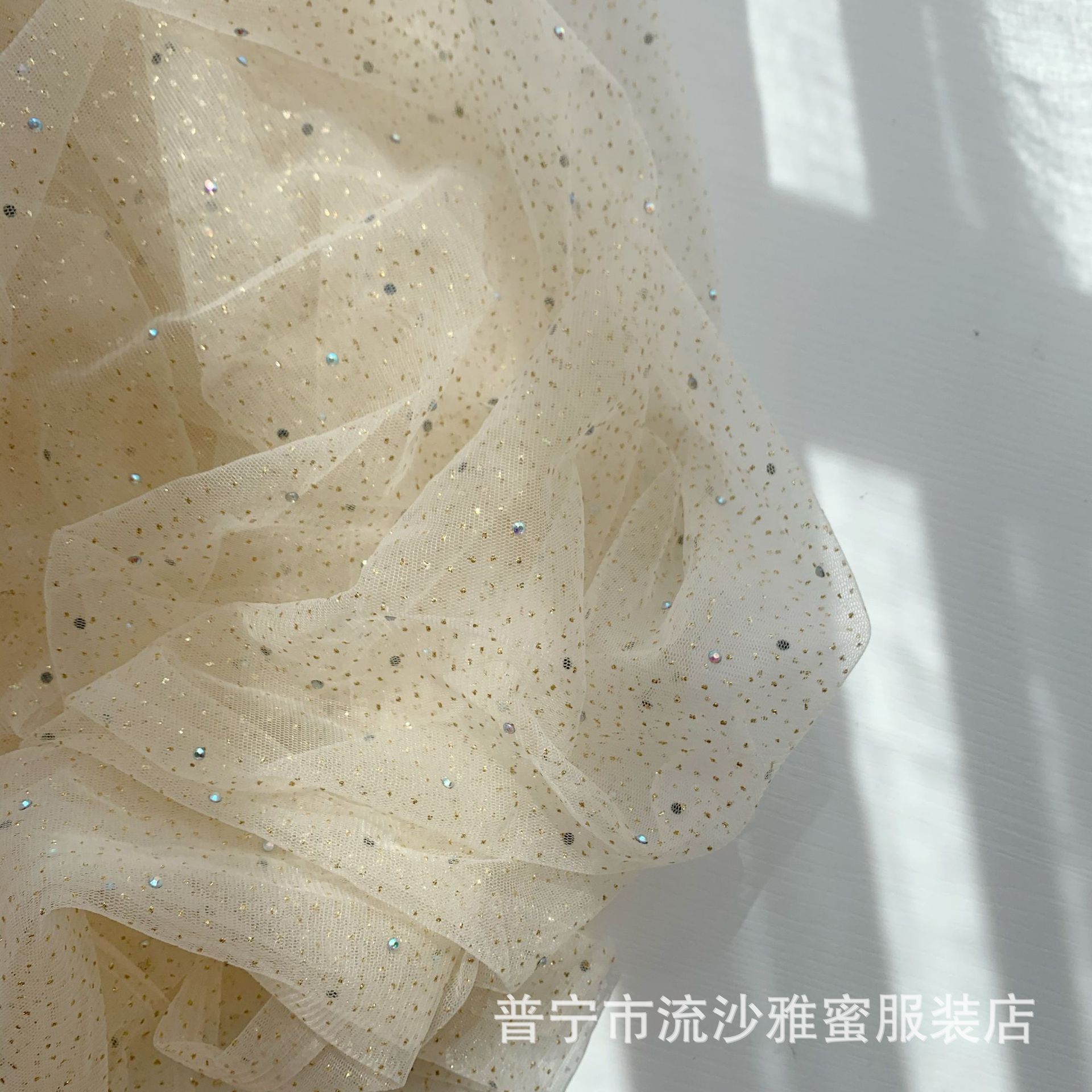 Alta calidad Jin reforzado cifrado polvo neto propagación diamante brillante artesanía perforación en caliente tela de malla Hanfu Lolita hilo de Mantel