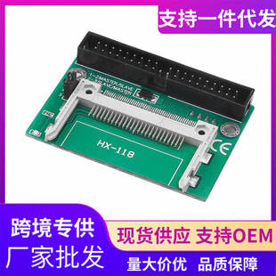 CF�D3.5��IDE��֧��DMA40pin40��D���^��X��߅��ӱPҺ��������