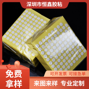 �A�΁������p���z�����z�c�{���z�N��c�����b�͸���A�c�z�o���z