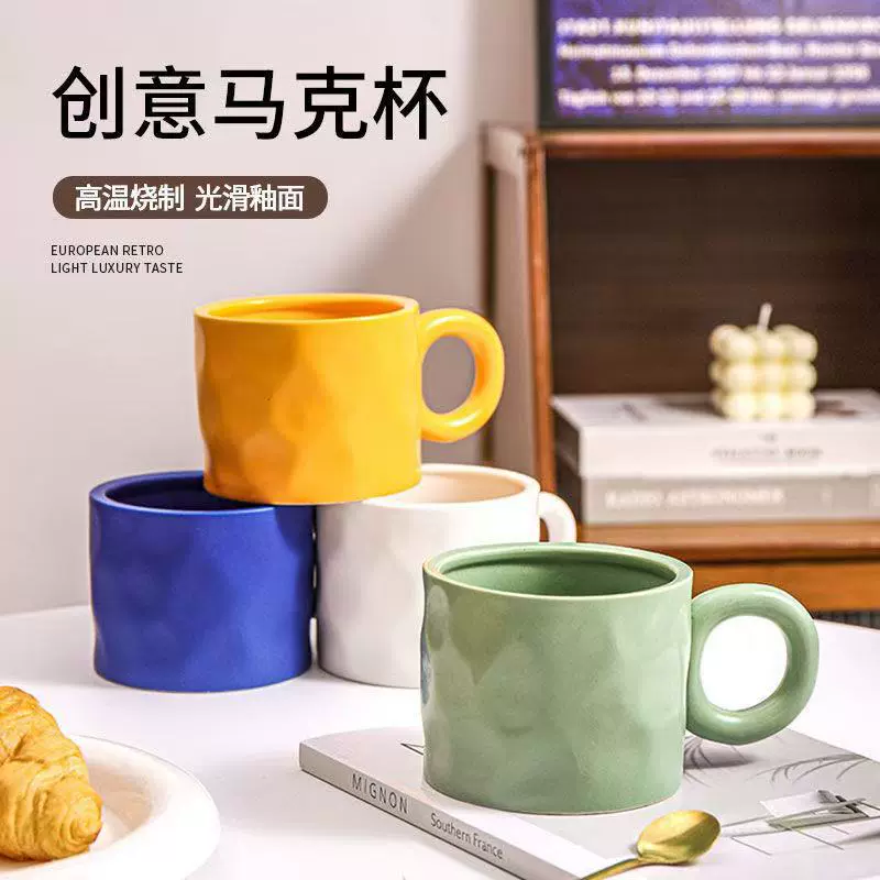 克莱因蓝陶瓷创意马克水杯高颜值情侣咖啡杯陶瓷杯礼品马克杯定制