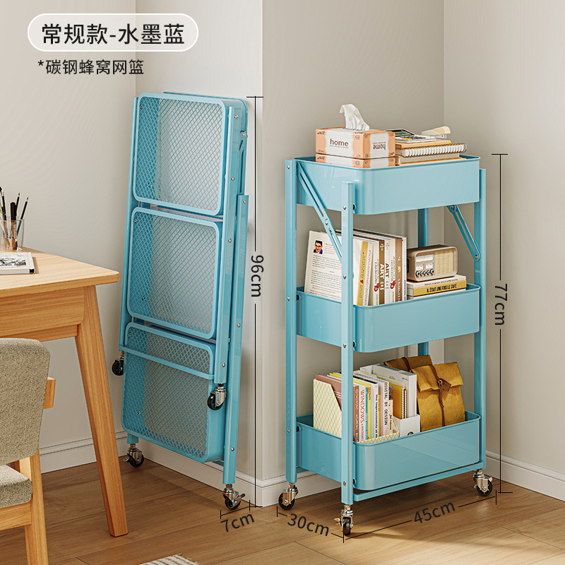 Carro plegable estantería estante de almacenamiento piso dormitorio snack Rack móvil ruedas cocina rack de almacenamiento