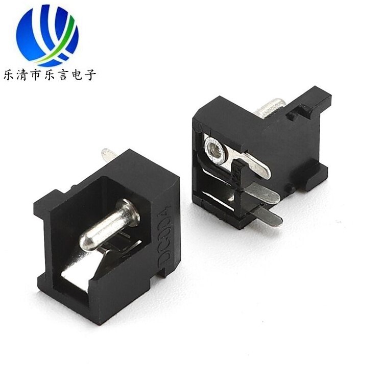 厂家现货供应DC插座 音频视频插座 DC004 平针 圆针DC-004 三脚