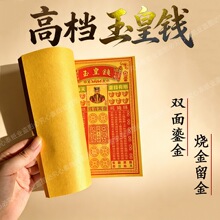 �S��ֱ�l�̽�����X�Ӻ��S�Ѽ����ͨ���f؞�X�����ω��R··ͨ