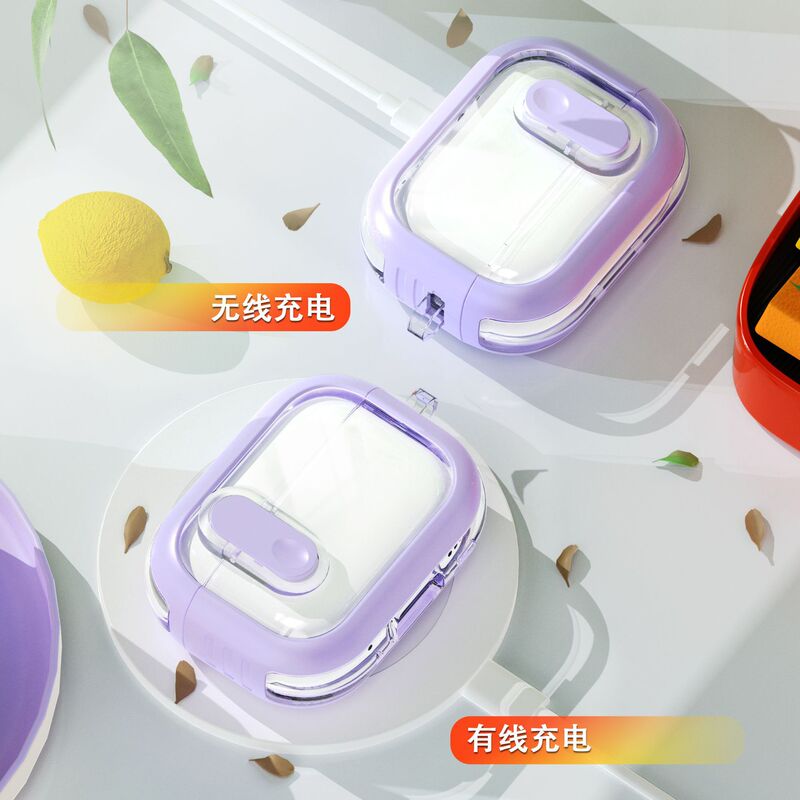 适用苹果airpodspro2耳机保护套二代耳机保护壳蓝牙耳机壳pro2代|undefined