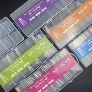 240 Boxed 3XL Super Long Water Pipe Nail Cowboy Nail Ballet Nail Coffin Nail Transparent Seamless gel tips