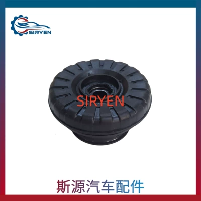 Suitable for Chevrolet Aveo damping system