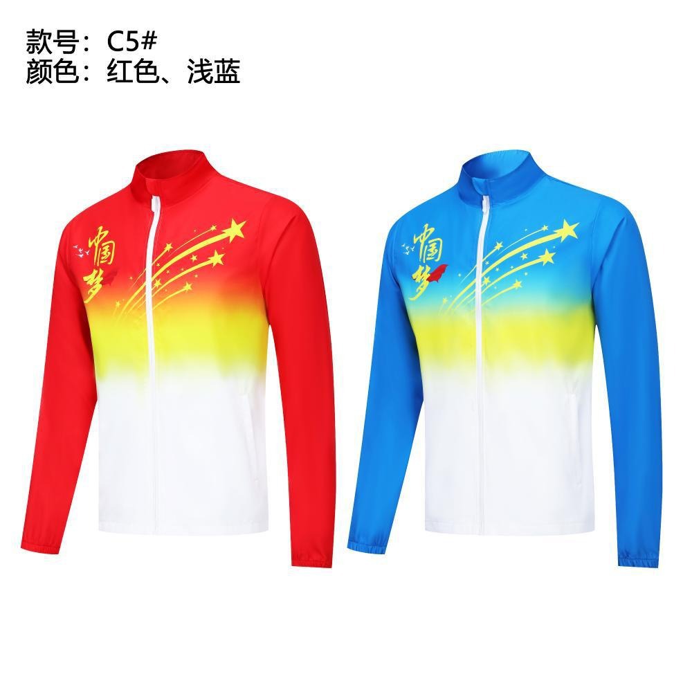 Otoño y invierno en el lugar de collar con cremallera conjunto de ropa deportiva para hombres y mujeres ropa deportiva para grupos de voluntarios