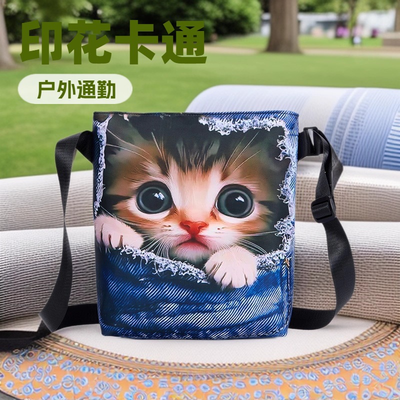 涤纶复合布印花猫咪单肩斜挎包3D卡通动物装饰日常通勤挎包潮流