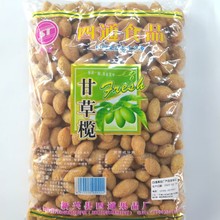 ��ͨ�ʲݙ�    5��ʲ����ϙ�  ɢ�b�������T���d����