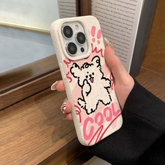 小狗iPhone15promax手機殼蘋果14/13/12/11小麥xsmax防摔8/7軟殼
