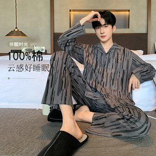 100%���޼Ӻ�˯����ʿ���ﶬ���L���_�����e���⴩��aȫ�޼Ҿӷ�