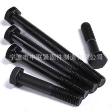 ISO4017�S��ֱ��4.8�������l����������˨�����^�ݽzM6-M64