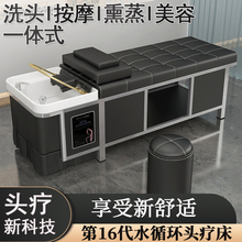 �߶˲��P䓏���ϴ�^�����l�ꌣ������Ժ̩ʽ�^������ˮѭ�h��ˮ��