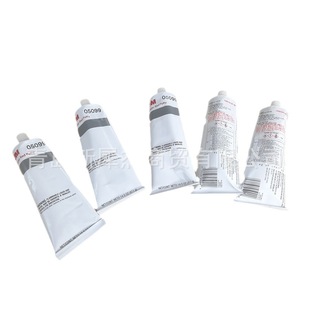 Distribution of 3M 05099 metal polishing paste polishing paste polishing toothpaste
