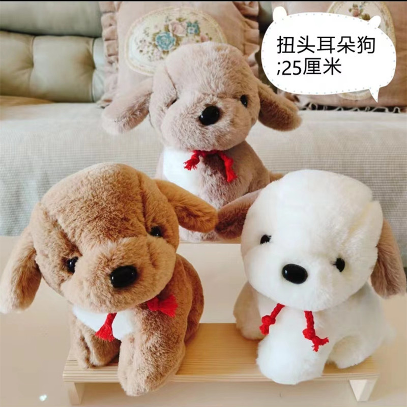 八寸の子供を捕まえる機械を卸売りします。|undefined