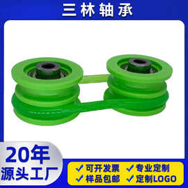 无动力流水线滚筒轴承托辊链轮同步轮无动力滚轮传送O型圈福来轮