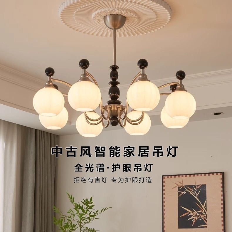 Living Room Chandelier French Antique Style Hall American Retro Walnut High-End Restaurant Bedroom Main Light Fixtures New Style
