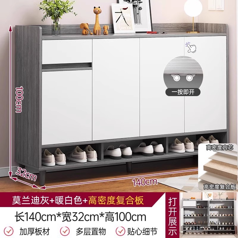 【6단 복합 패널 - 4문 1서랍】 모란디 그레이 + 웜 화이트 (140*32*100)
