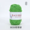 9039 green grass