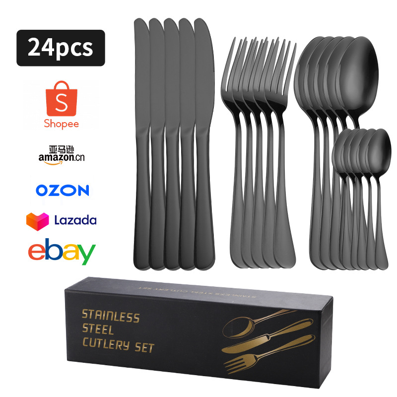 블랙 F 박스 24PC