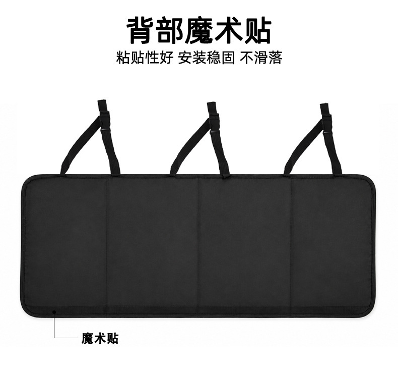 Car trunk storage bag, multifunctional Oxford cloth storage bag, umbrella holder, seat back hanging bag, car storage bag
