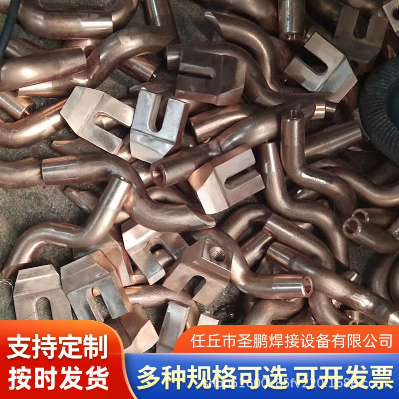 Машина для точечной сварки двойной изогнутый электрод оптовая продажа эксцентричной сварки