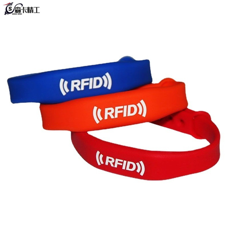 vip手环智能芯片卡手环 防水游乐园入场硅胶腕带彩色RFID硅胶手环