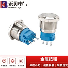 22MM���_���ٰ��o�_�P��ˮ���P�3�_�o�����I�Դ���i/�o�i��ƽ�^