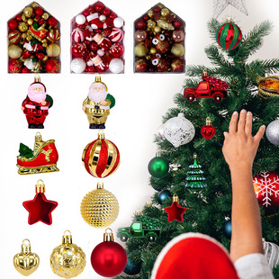 2024 new Christmas house Christmas ball pendant 72pcs Christmas gift suit painted Christmas ball decoration