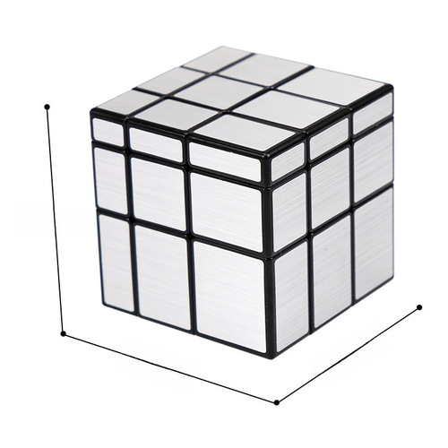 Cross-border Amazon supply 5.7cm three-stage mirror magic cube gold and silver brushed spring irregular intelligence cube