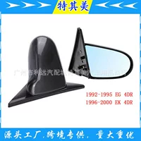Применимо Civic 1992-1995 EG 1996-2000 EK SPOON модифицированные зеркала заднего вида черный углеродный рисунок