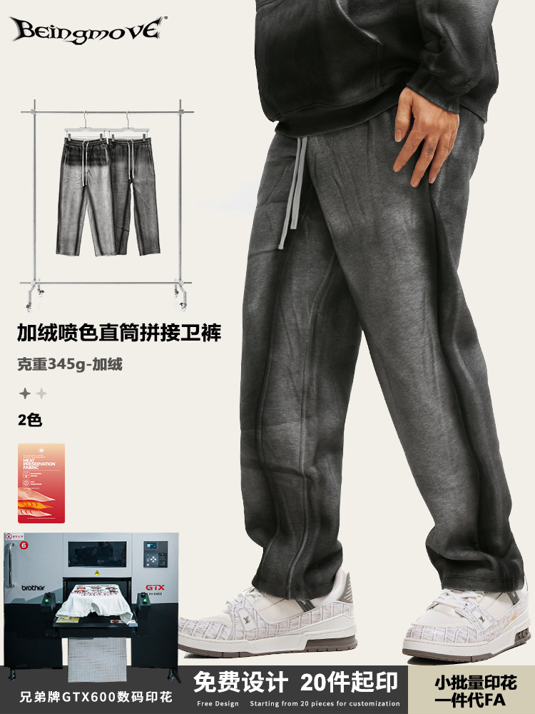 2025 otoño americano retro estilo callejero pantalones de inyección de tinta estilo de diseño de estilo Harajuku pantalones largos casuales sueltos para hombres
