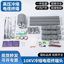 ȑ10KVs|߉ооK^g^׼