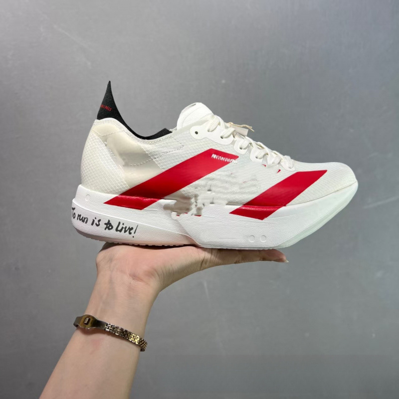 Exportación de zapatos de carbono Pro4 zapatos profesionales de maratón zapatos deportivos amortiguadores para hombres y mujeres ocio