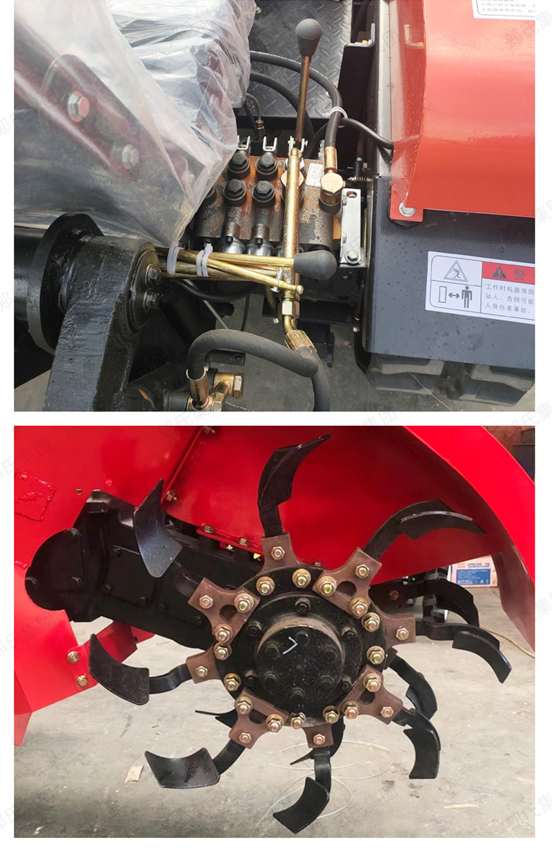 华睦旋耕机祥情页_12