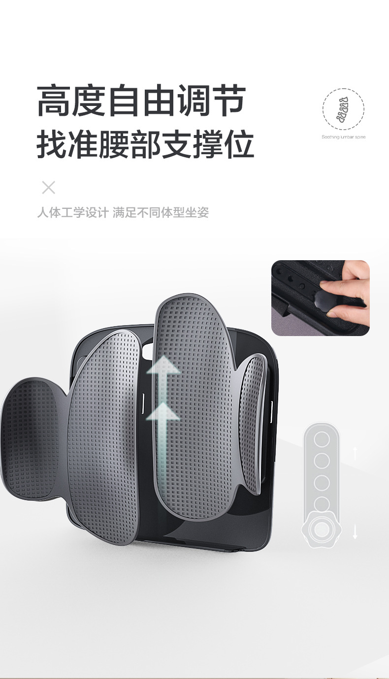 Office Lumbar Support Sedentary Waist Support Cushion Ergonomic Car Seat Backrest Cushion Adjustable Lumbar Support
