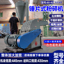 �����NƬʽ����C�Bֳ���f��������װ��ն�����๦�ܹȚ��򿷙C