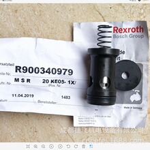 byF؛R900340979   MSR20KE05-1X/