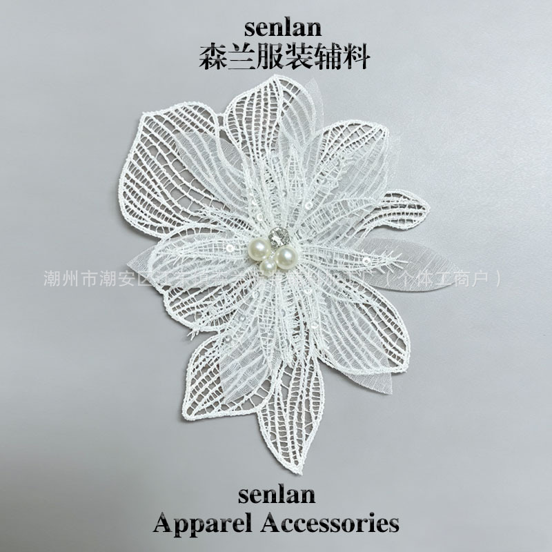 Organza Stereo Flower Fashion New Chiffon Pearl Dress Sweater Decoration Factory Direct Sales Clothing Accessories Organza Stereo Flower Fashion New Chiffon Pearl Dress Sweater Decoration Factory Direct Sales Clothing Accessories