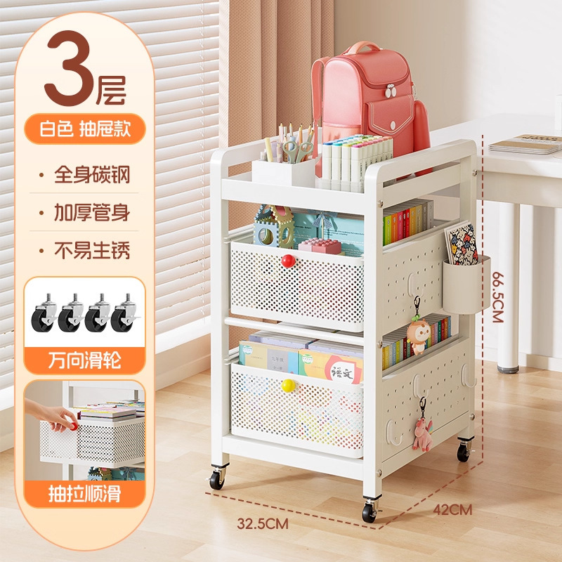书包置物架家用多层桌下滑轮柜放书本零食收纳架可移动厨房小推车|undefined