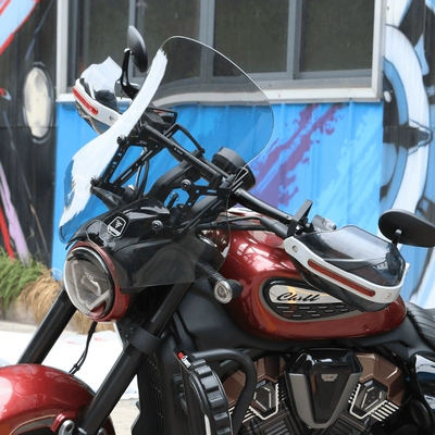 windshield LX6-front wind deflector | Motorcycle front windshield