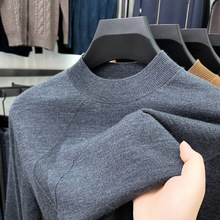 品牌100%纯羊毛男士毛衣秋冬中年圆领毛衣针织衫保暖纯色打底毛衣