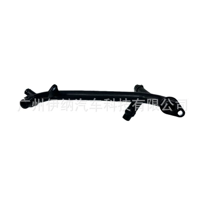 Engine Cooling Pipe – automobile water pipe