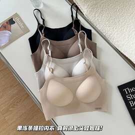 美背8820#裸感固定杯无痕内衣M-4XL时尚舒适亲肤尾货文胸批发尾单