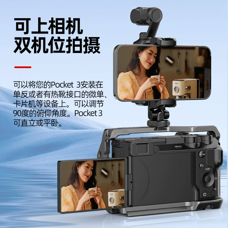 DJI, compatible phone holder, tripod, tubing