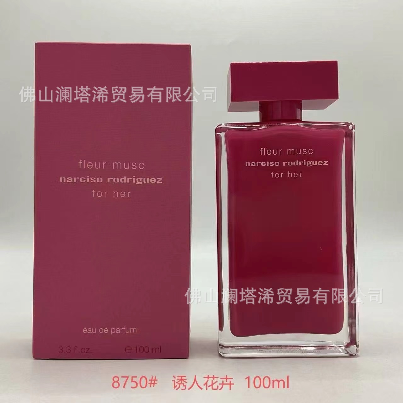 Perfume de marca, dulce, verdadero, azul, deportivo, hombre salvaje, amor, fragancia 100ml.