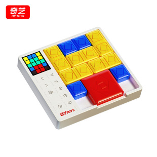 Qiyi Intelligent Huarong Road Classic Edition Puzzle Children's Early Education Enlightenment Fun Creative Intelligence Puzzle Boy Toy