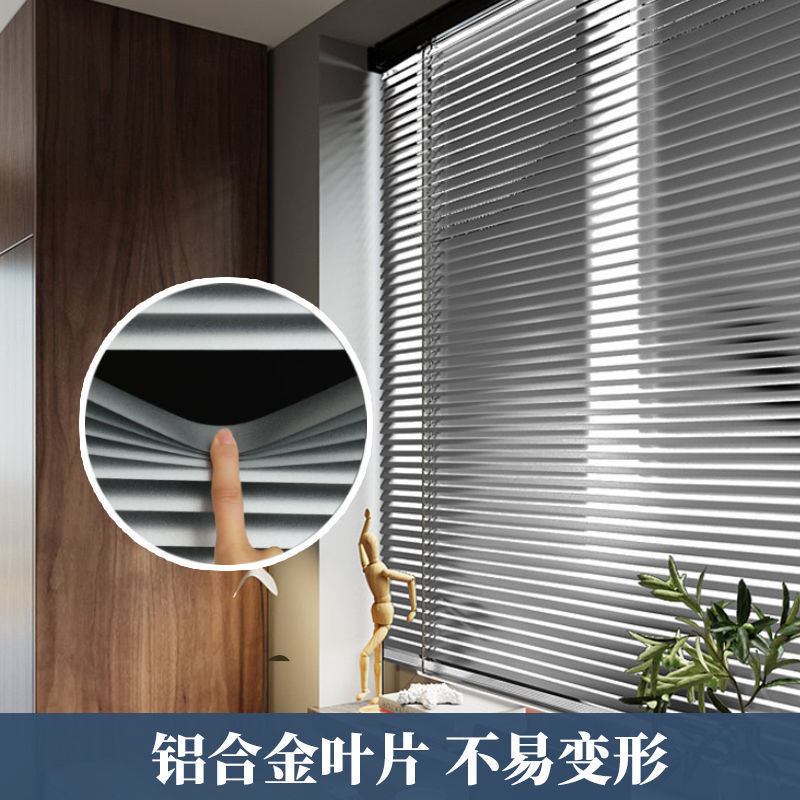 百叶窗帘免打孔卷帘遮光卫生间厨房办公室卧室卷拉式升降遮阳防晒|undefined